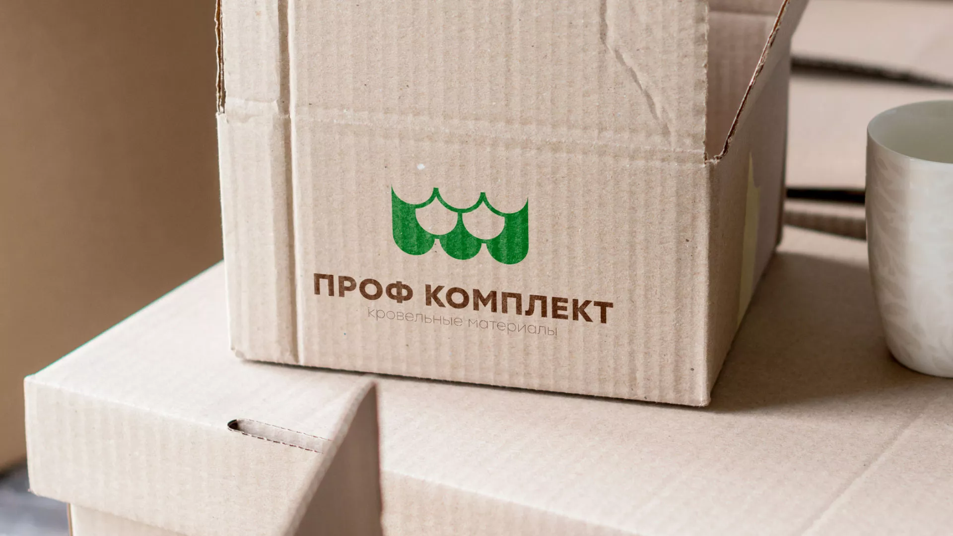 Создание логотипа компании «Проф Комплект» в Спасске-Рязанском